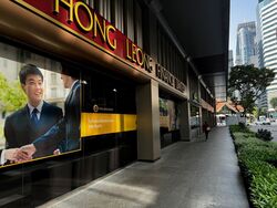 Hong Leong Building (D1), Retail #622734571